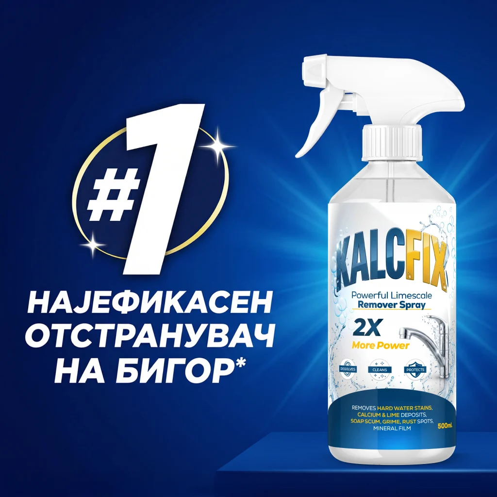 Kalcfix – Професионално средство за чистење на бигор